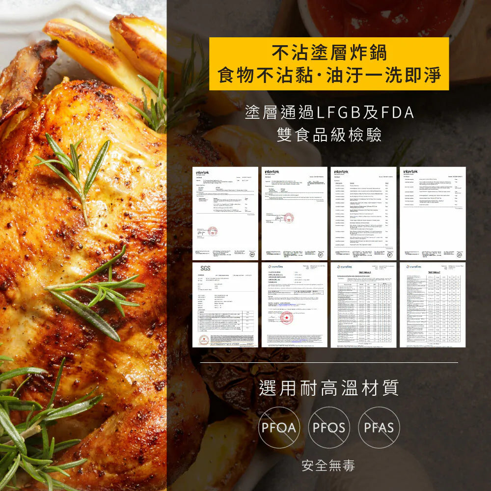 【KINYO】觸控式多功能氣炸鍋6.5L