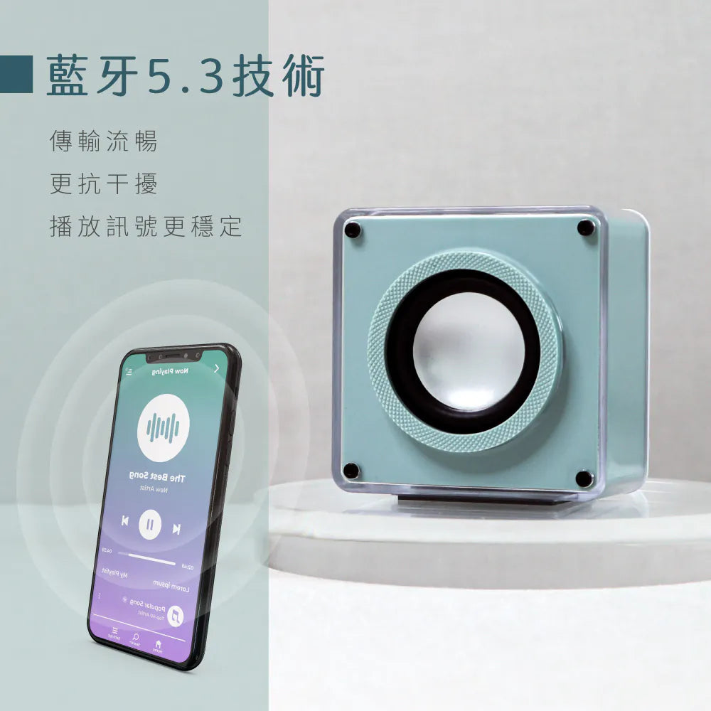 【KINYO】CUBE COOKIE方塊酥小喇叭(BTS-760)