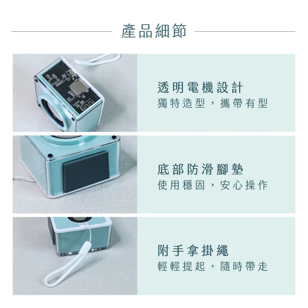 【KINYO】CUBE COOKIE方塊酥小喇叭(BTS-760)