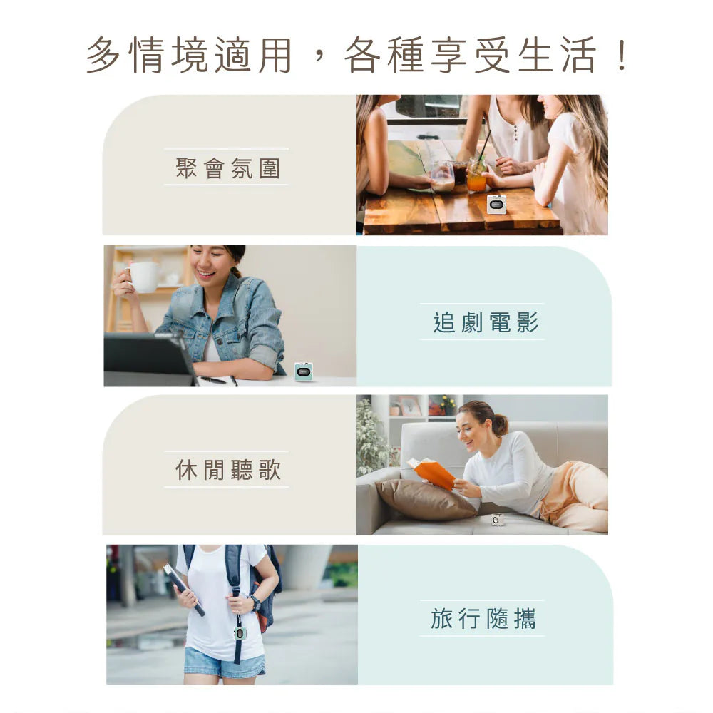 【KINYO】CUBE COOKIE方塊酥小喇叭(BTS-760)