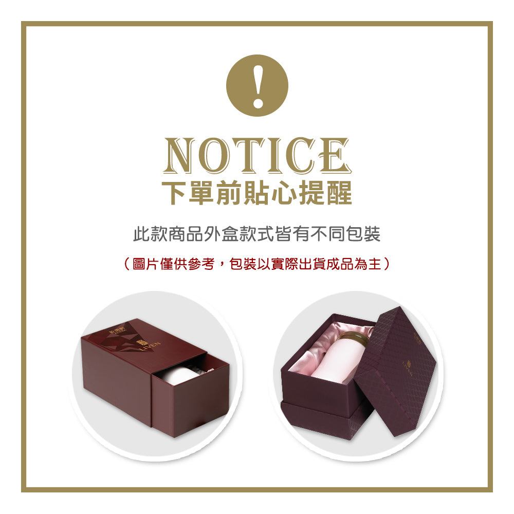 乾唐軒活瓷 吉星生命之樹隨身杯 / 大 / 雙層 / 水晶 / 3色 330ml