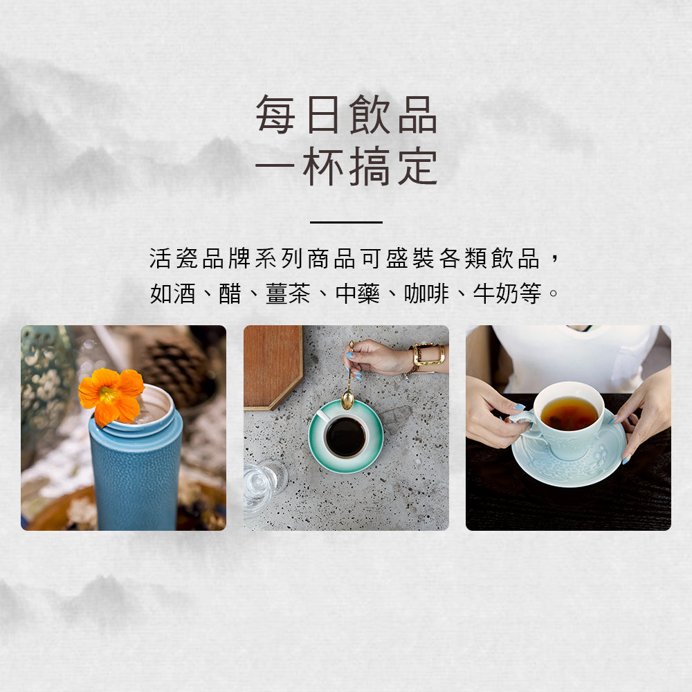 乾唐軒活瓷 石榴喜果三件杯 / 附茶漏 / 牙白彩釉 430ml