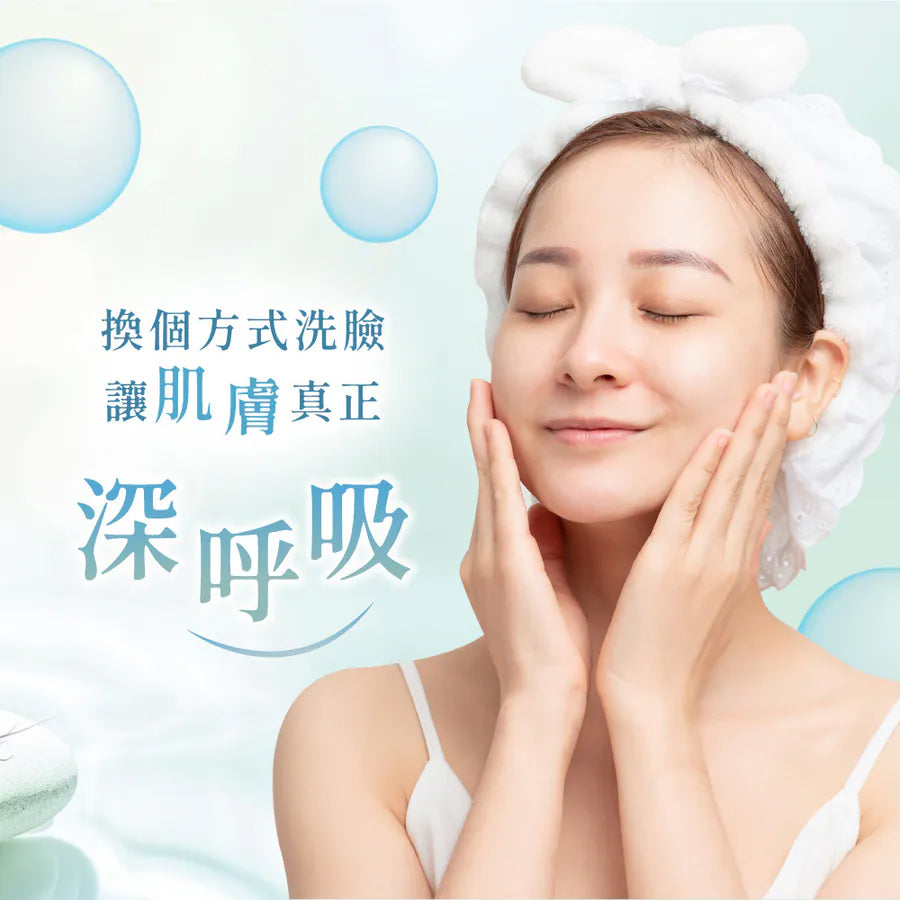 【KINYO】 旅行多功能電動洗臉機(AMC-6210)