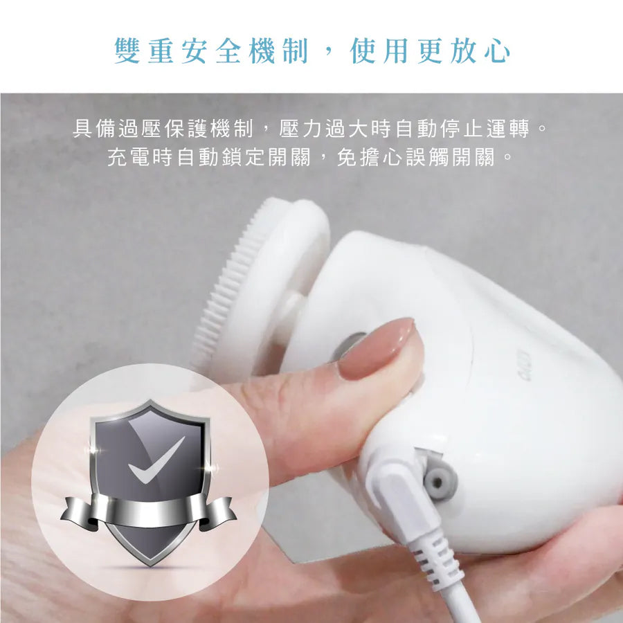 【KINYO】 旅行多功能電動洗臉機(AMC-6210)