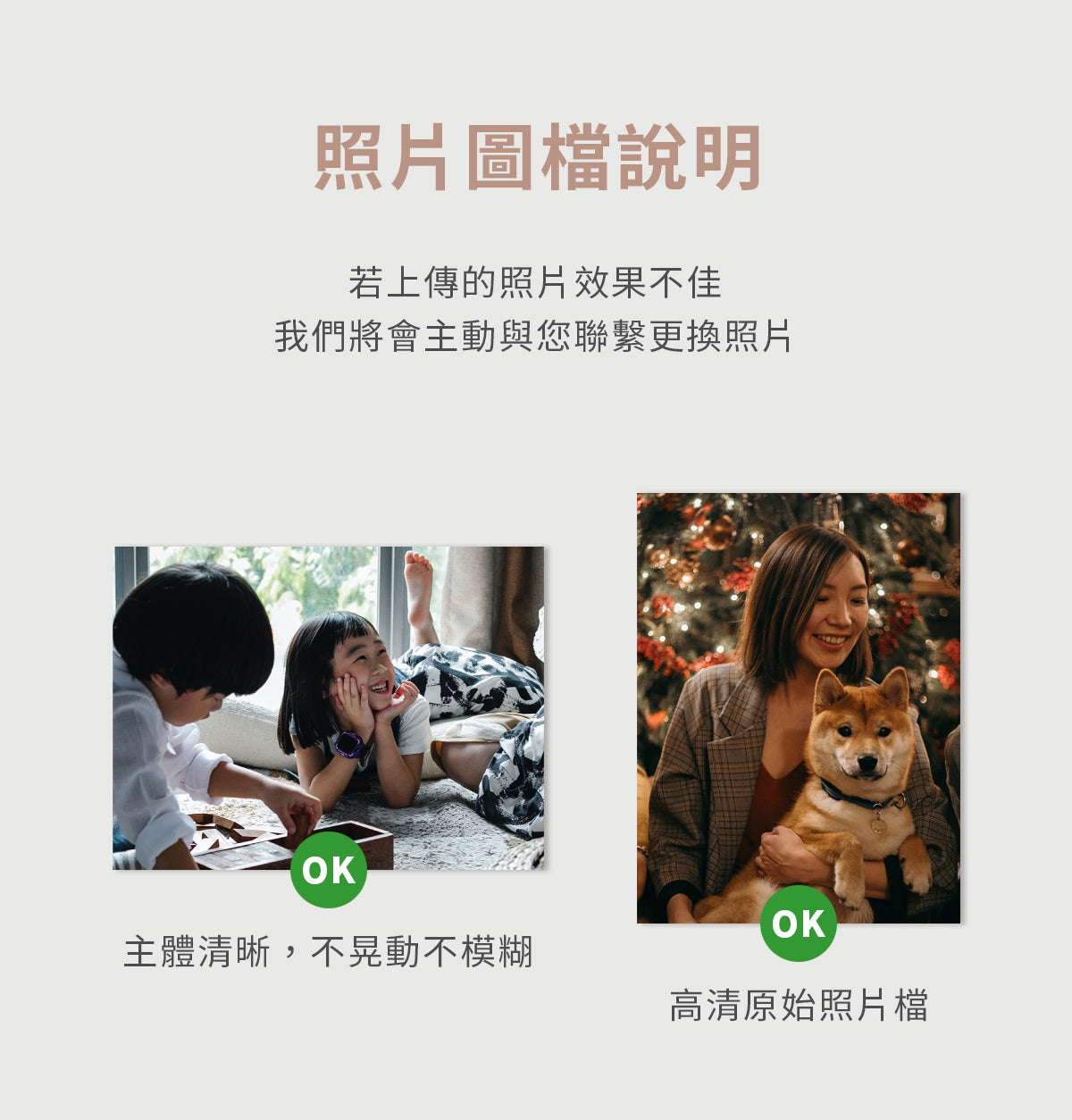 創意小物館 【照片客製】毛小孩U型支架小夜燈