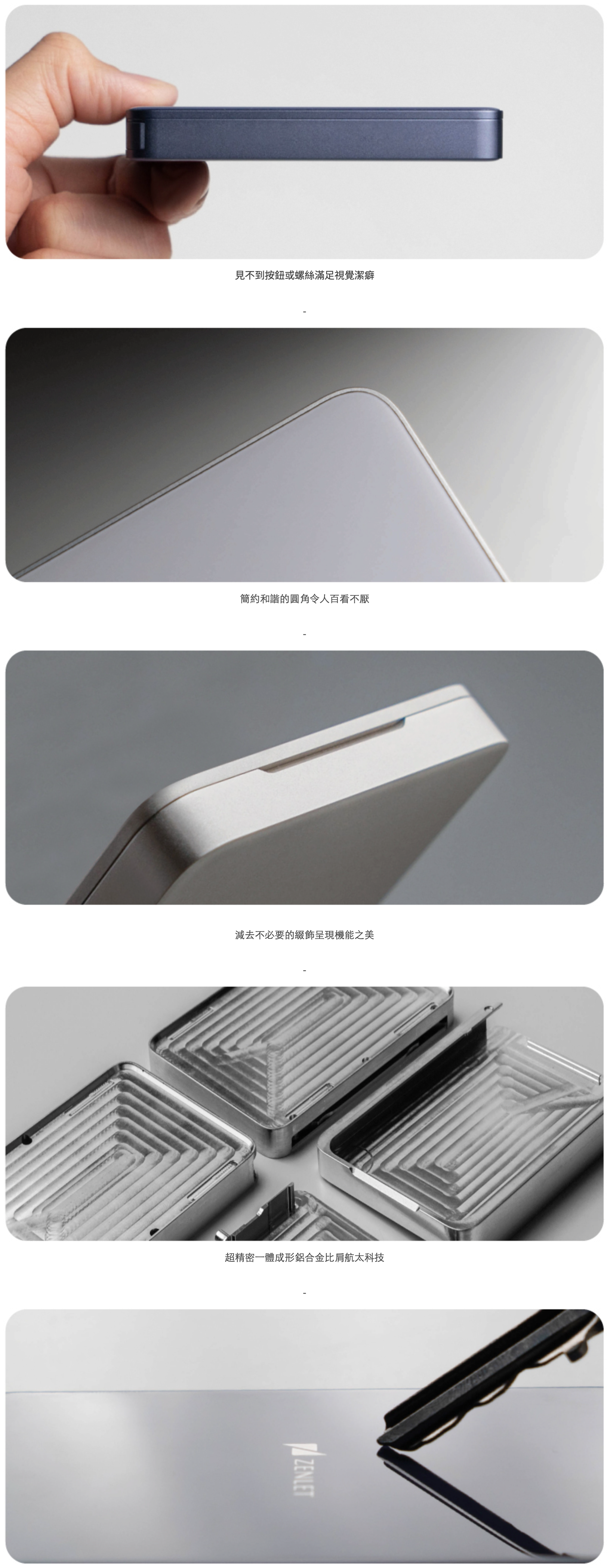 ZENLET | Zenlet 3 Plus