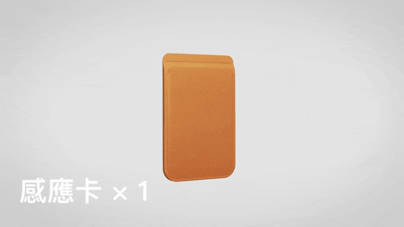 ZENLET | Cache 3.0 快取感應革夾