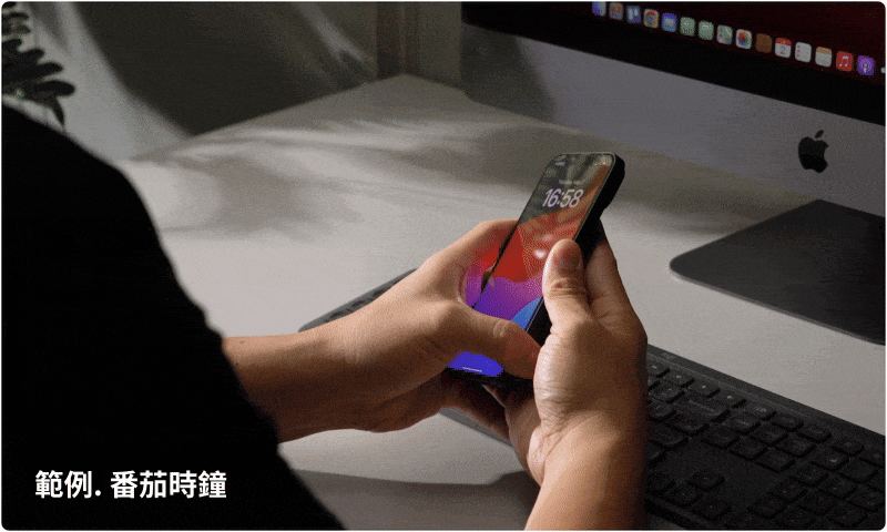 ZENLET | Cache 3.0 快取感應革夾