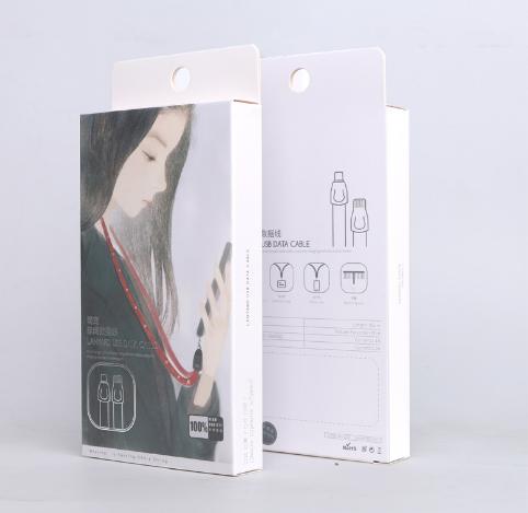 創意小物館 多功能頸掛快充充電線