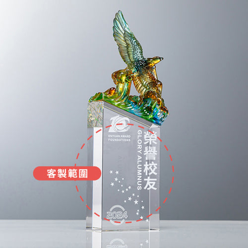 各式水晶琉璃獎座