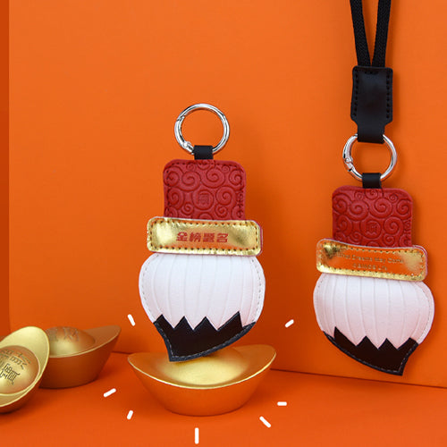 創意小物館 考運upup鑰匙圈禮盒