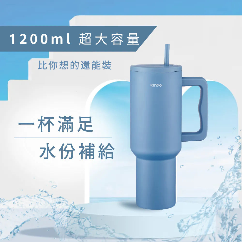 【KINYO】不鏽鋼大容量保溫杯1.2L(KIM-3025)