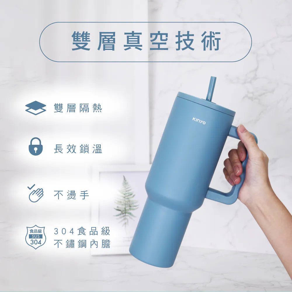 【KINYO】不鏽鋼大容量保溫杯1.2L(KIM-3025)