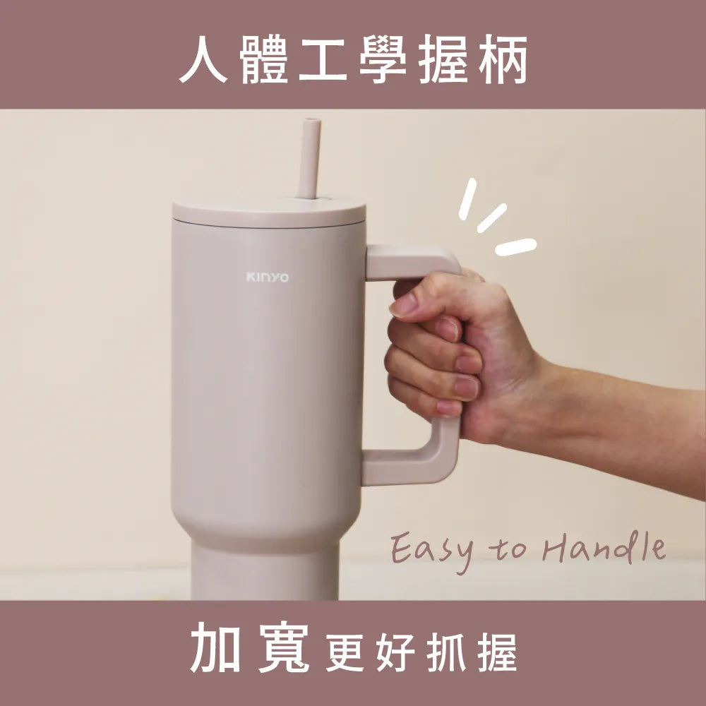 【KINYO】不鏽鋼大容量保溫杯1.2L(KIM-3025)