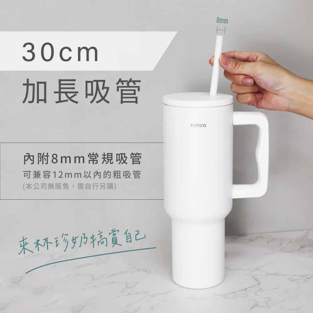 【KINYO】不鏽鋼大容量保溫杯1.2L(KIM-3025)