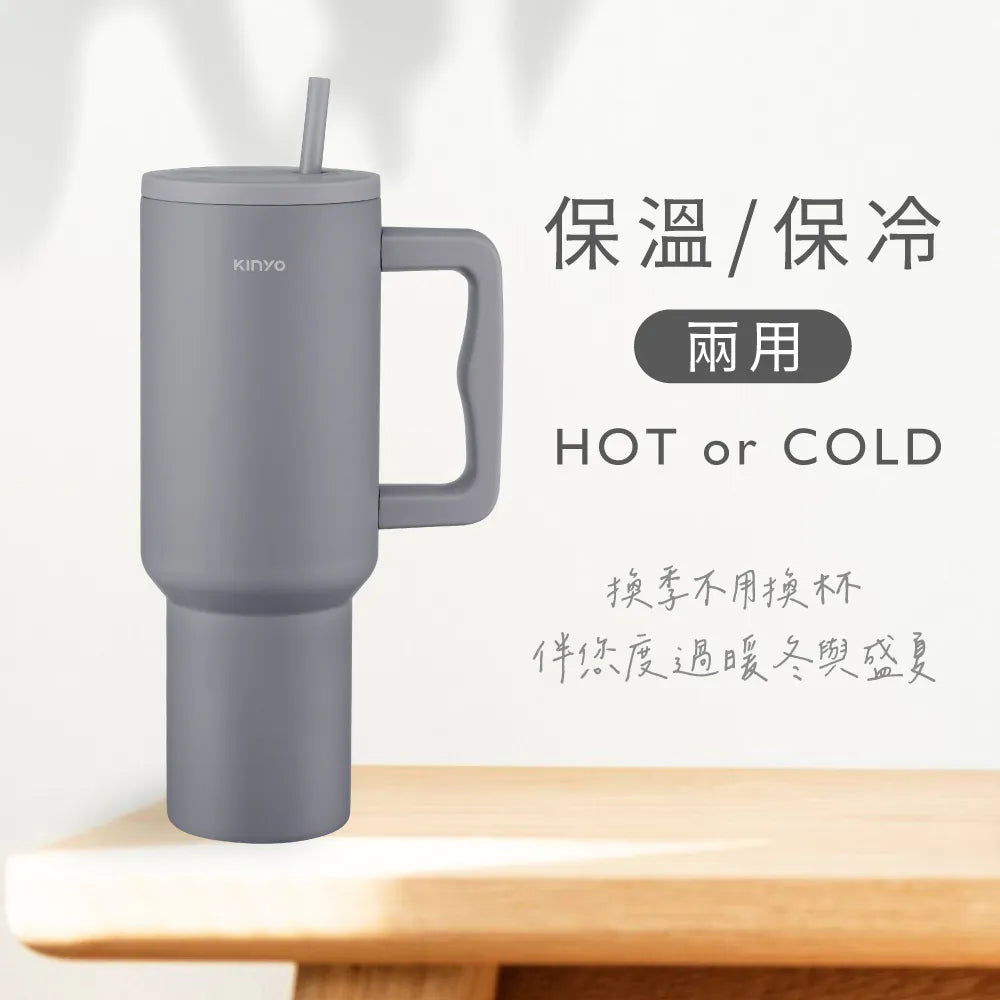 【KINYO】不鏽鋼大容量保溫杯1.2L(KIM-3025)