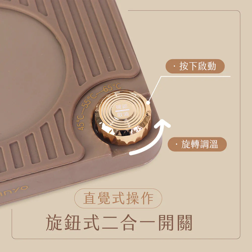 【KINYO】智能恆溫暖杯墊組