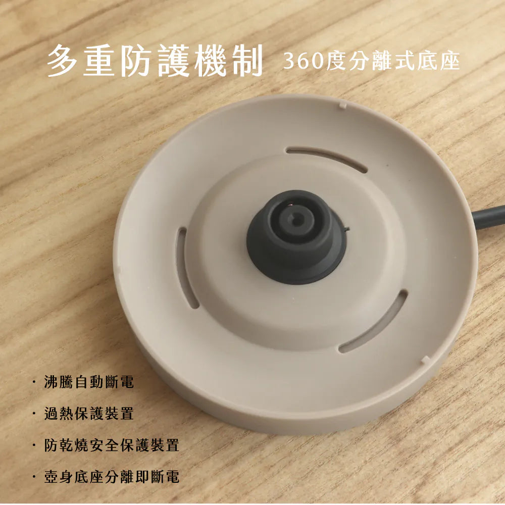 【KINYO】玻璃溫控快煮壺 (ITHP-190)