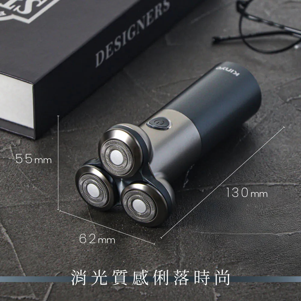 【KINYO】三刀頭水洗刮鬍刀