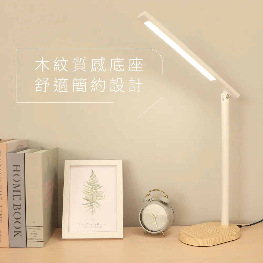 【KINYO】高亮度7W折疊檯燈