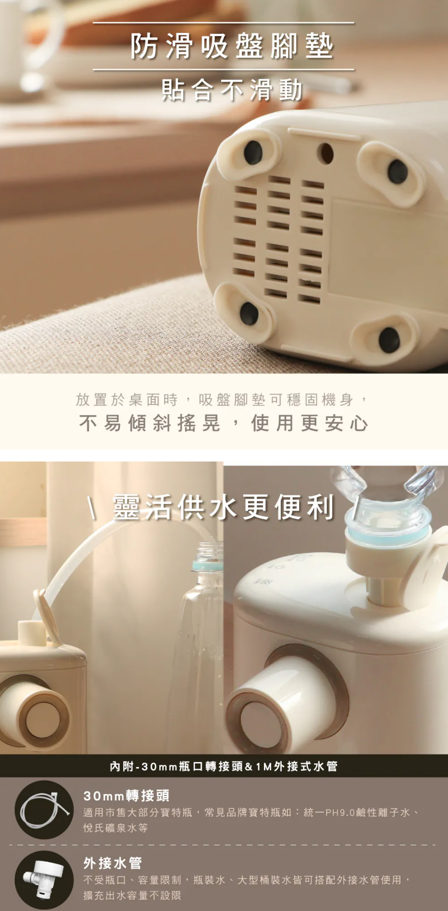 【KINYO】迷你智慧瞬熱飲水機