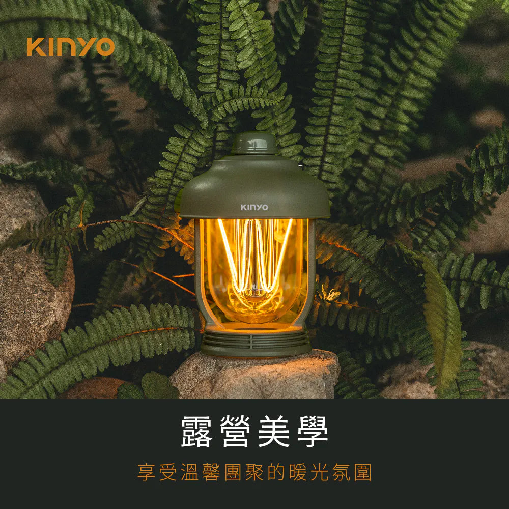 【KINYO】玩轉氣氛LED露營燈