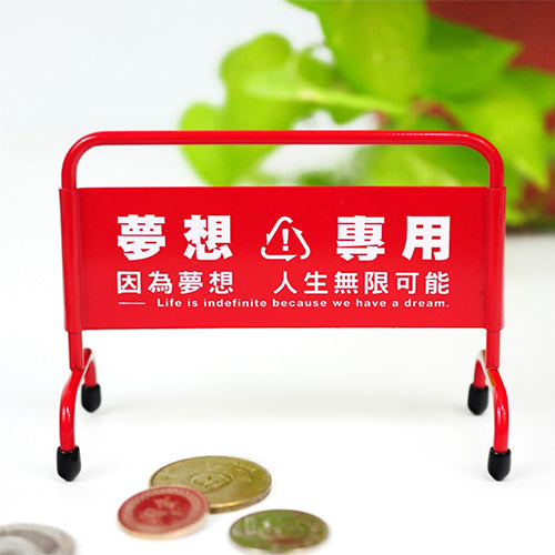 款式圖-夢想專用