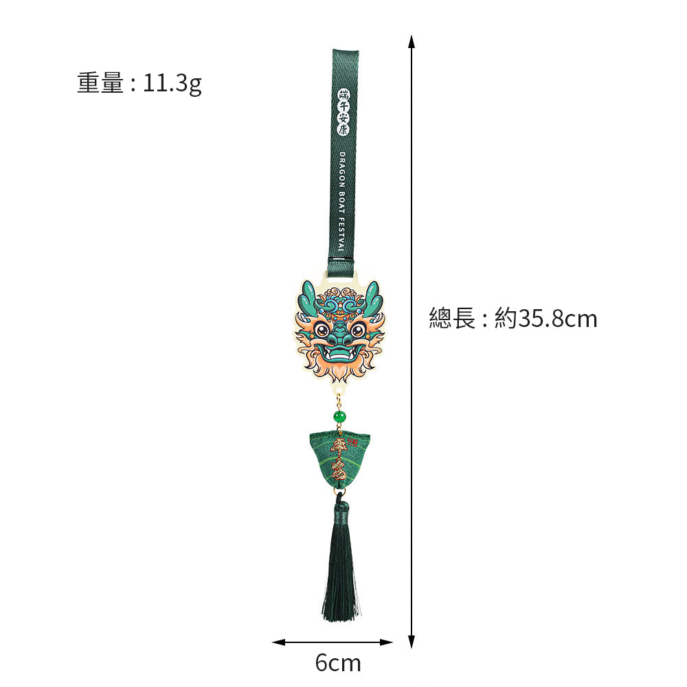 家居生活雜貨舖 端午龍牌掛粽香囊禮盒