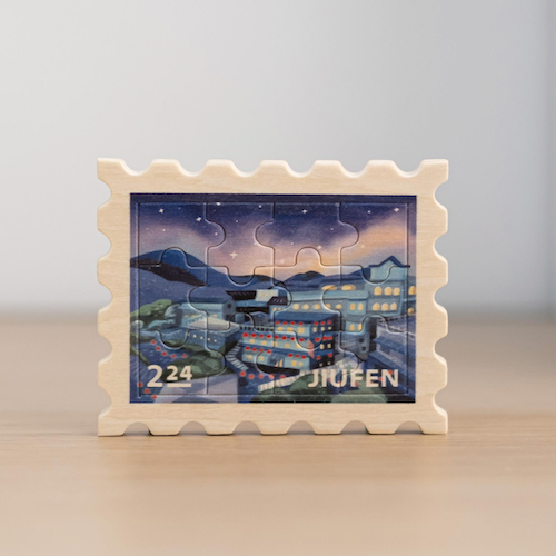 遊木時光 woodtime 拼風景磁鐵