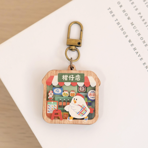 遊木時光 woodtime 微風景鑰匙圈