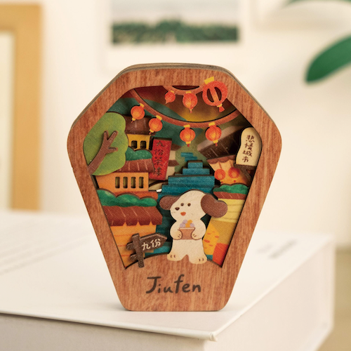 遊木時光 woodtime 星願磁鐵燈