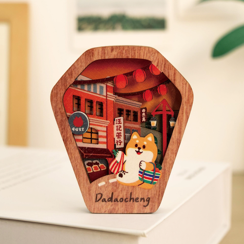 遊木時光 woodtime 星願磁鐵燈