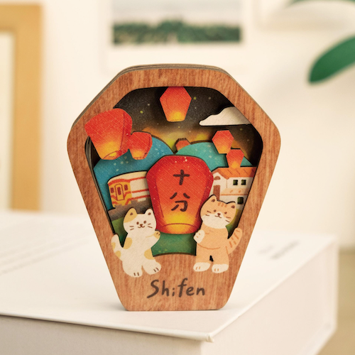 遊木時光 woodtime 星願磁鐵燈