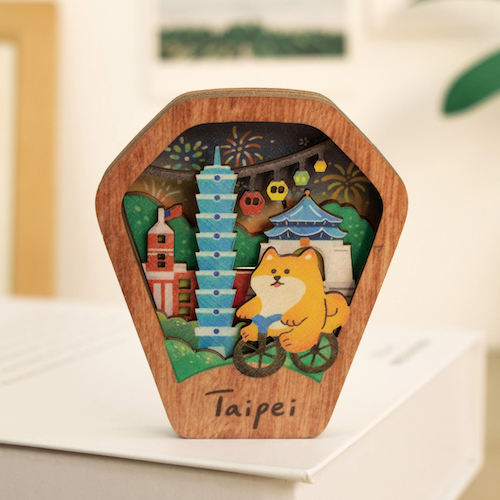 遊木時光 woodtime 星願磁鐵燈