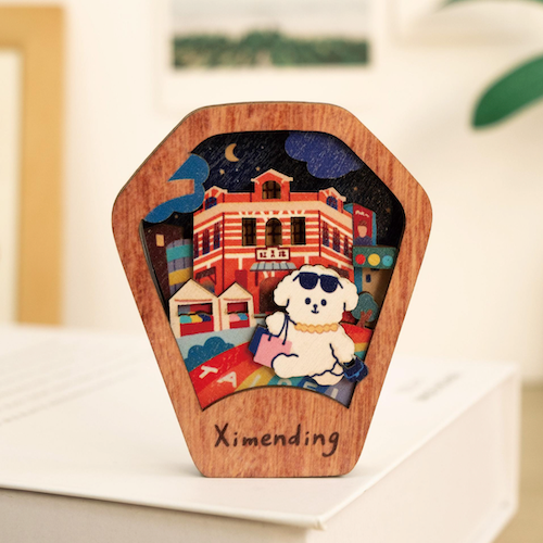 遊木時光 woodtime 星願磁鐵燈