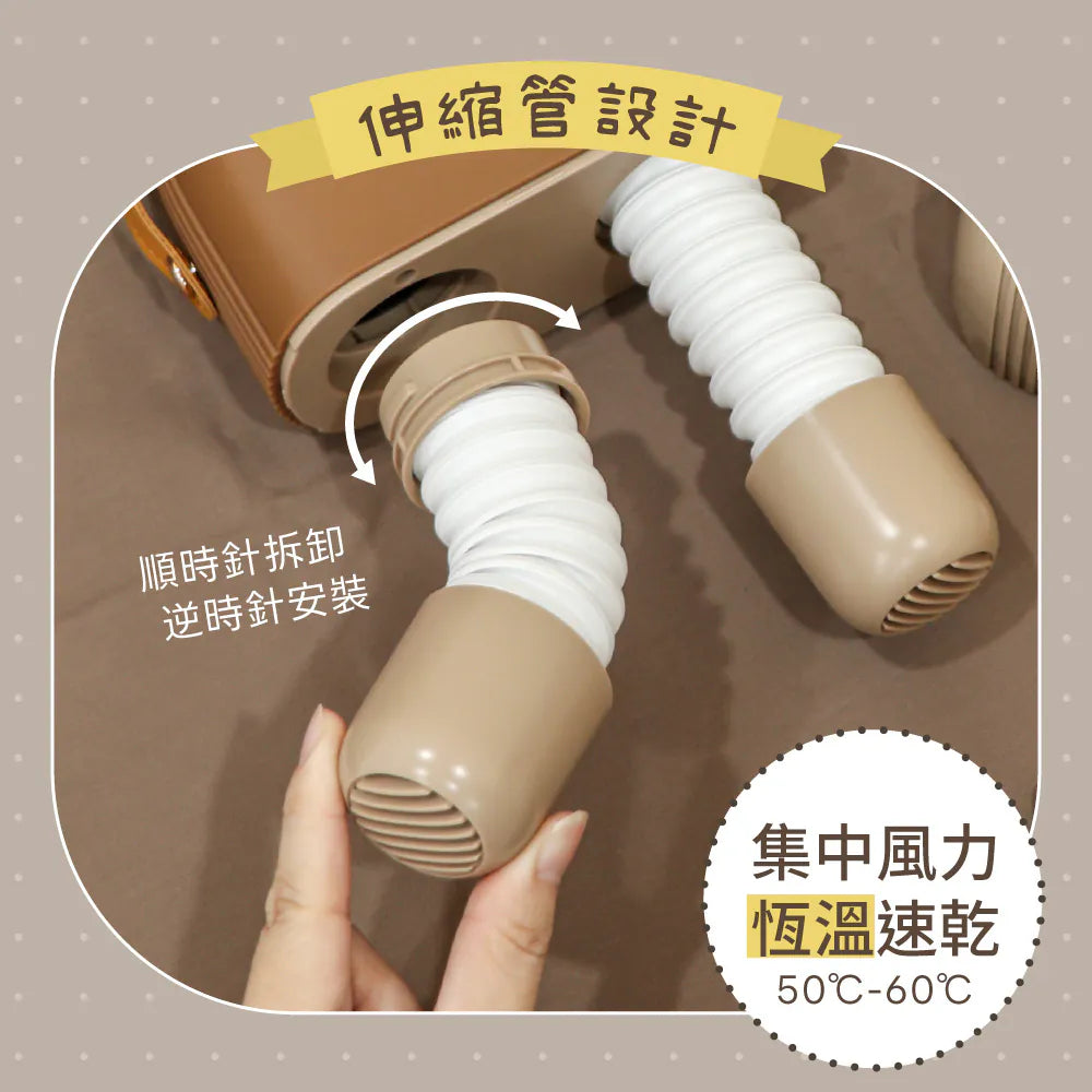 【KINYO】迷你熊寬電壓烘鞋機 (KSD-803)