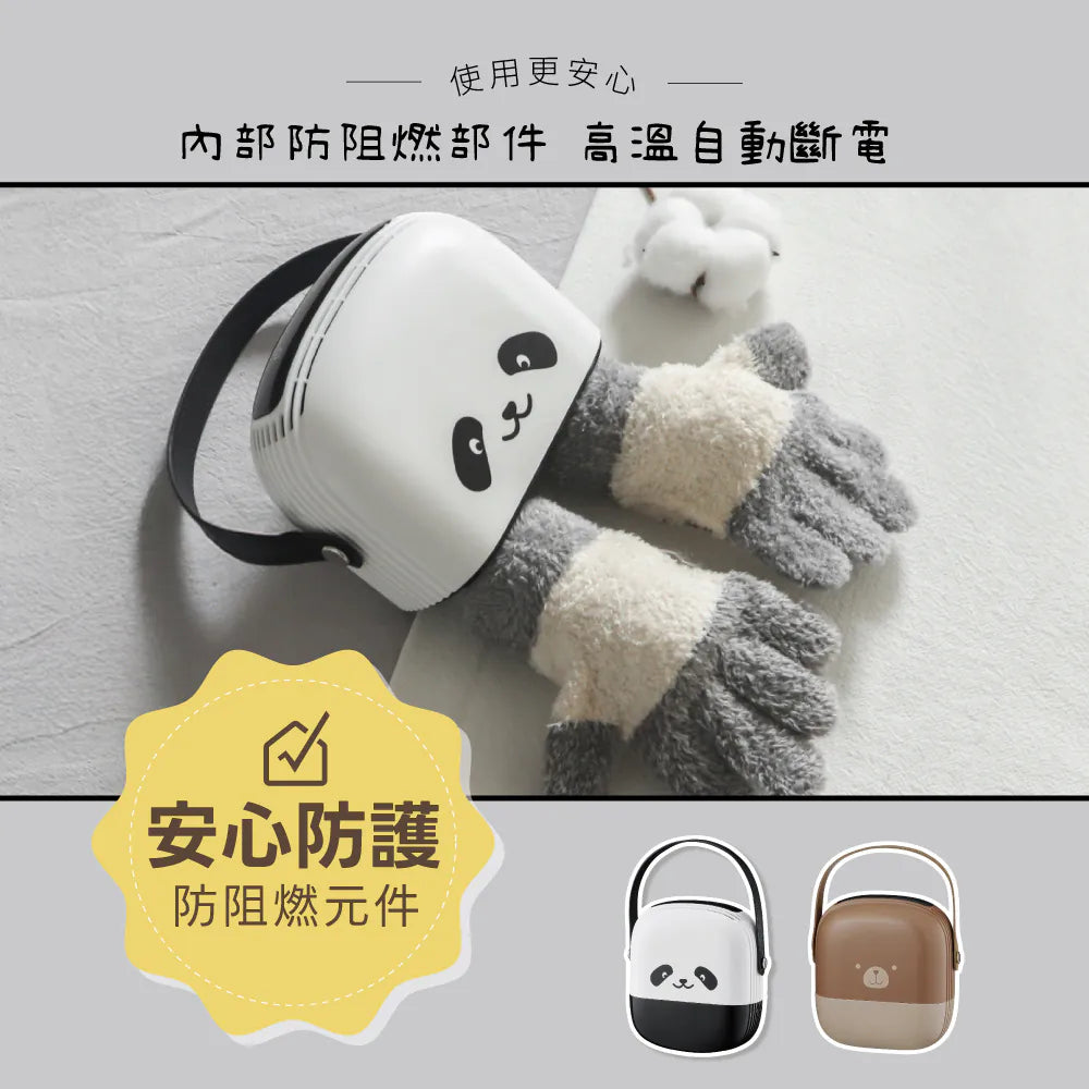 【KINYO】迷你熊寬電壓烘鞋機 (KSD-803)