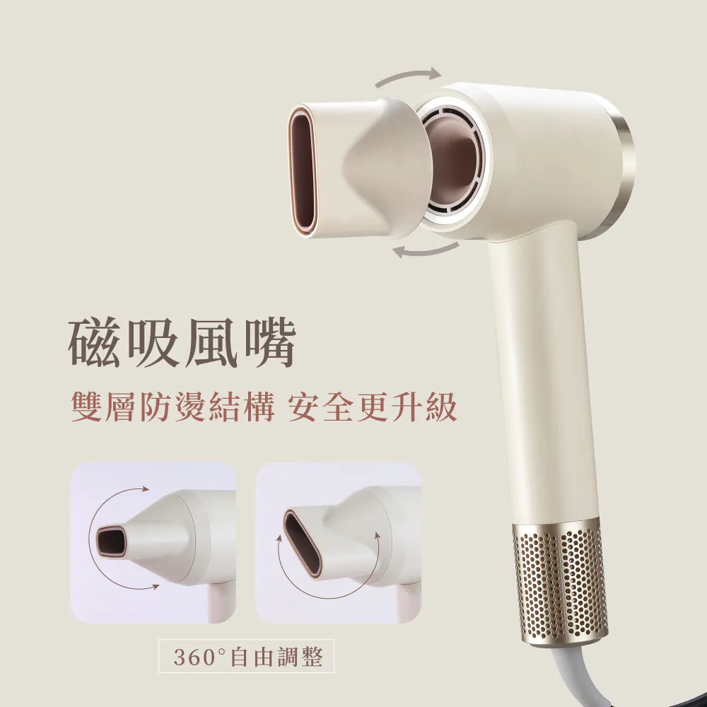 【KINYO】輕潤負離子無刷吹風機