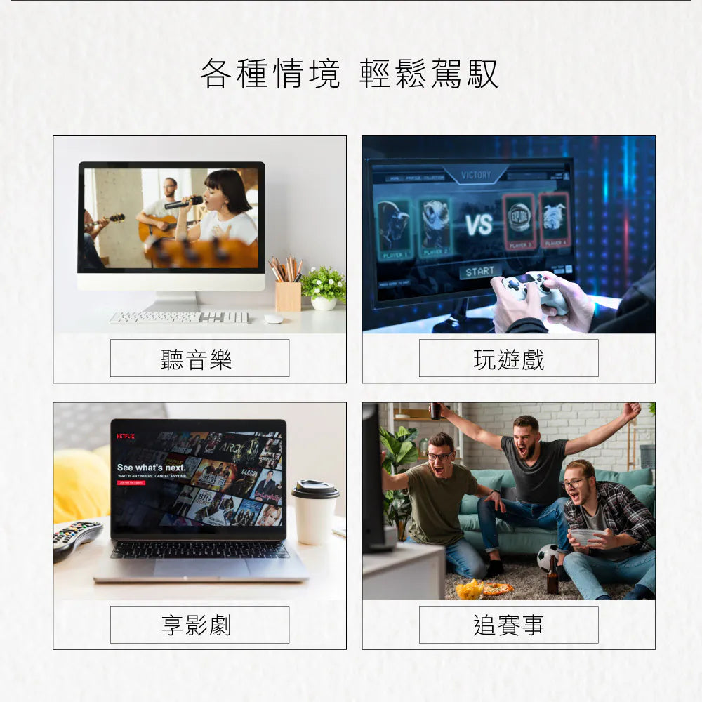 【KINYO】2.1藍牙多媒體音箱