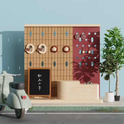 獨木設計 獨木茶舖 - 飾品展示收納架 / 實木製 鑰匙收納 玄關