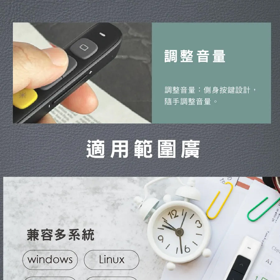 【KINYO】專業輕薄雷射簡報筆 (POR-3385)