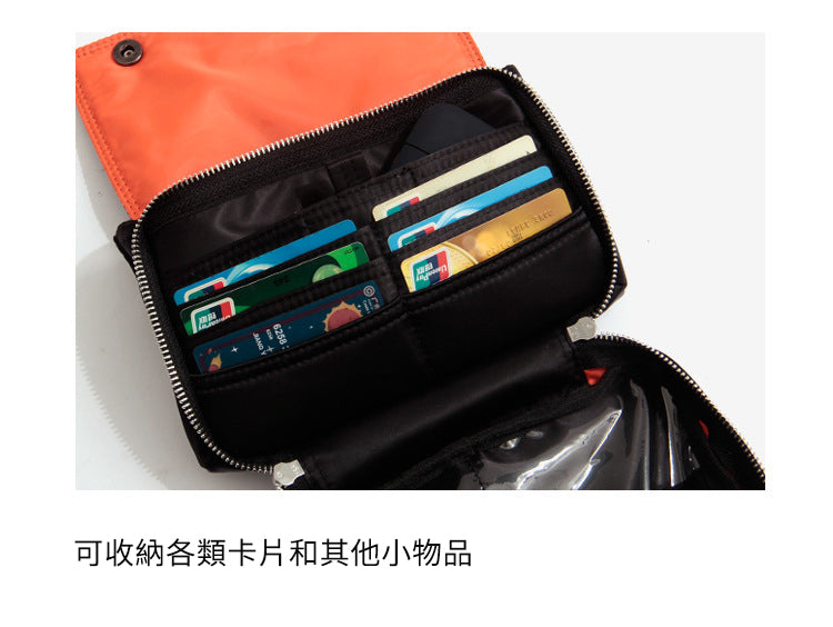 創意小物館 日系防潑水單肩隨身包