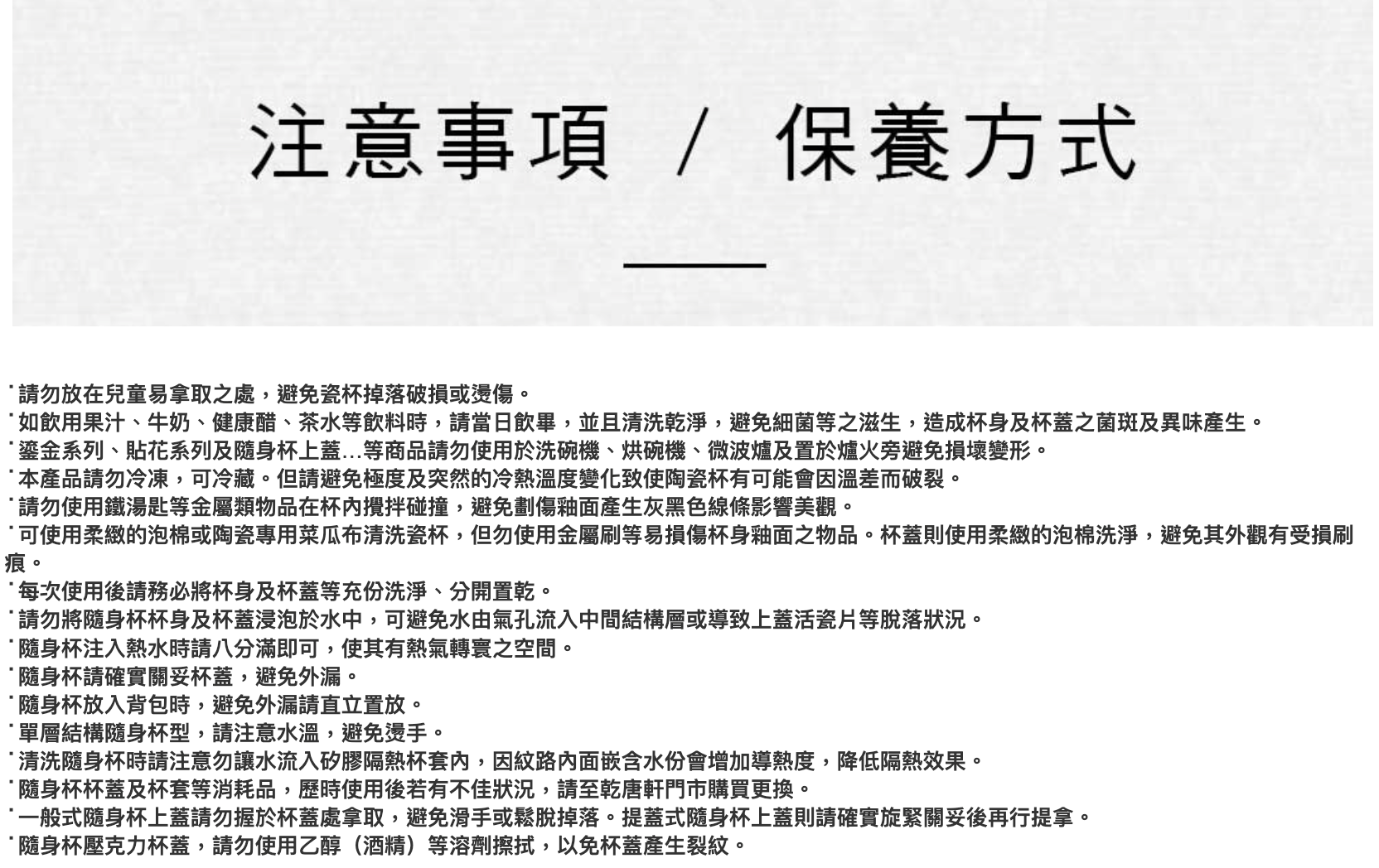 乾唐軒 活瓷按摩活力梳 / 附繩結