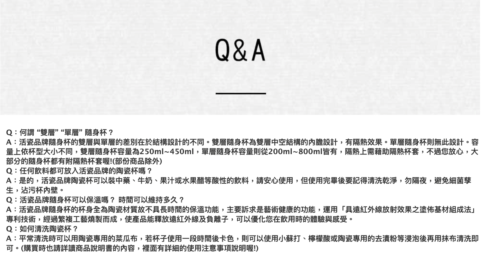 乾唐軒 活瓷按摩活力梳 / 附繩結