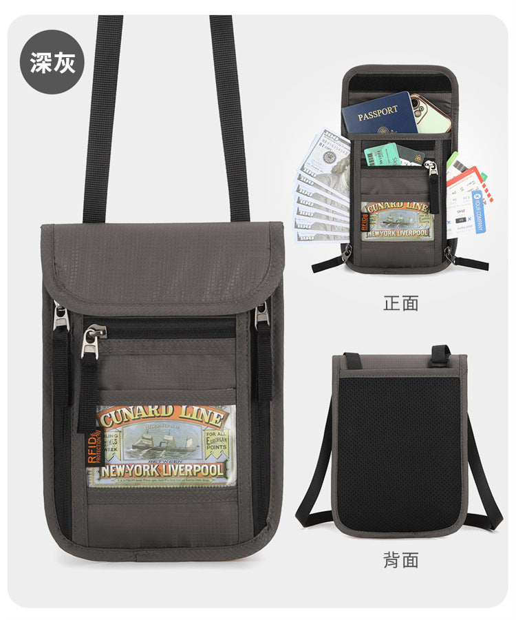 創意小物館 多功能旅行掛脖護照收納包