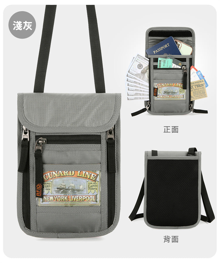 創意小物館 多功能旅行掛脖護照收納包