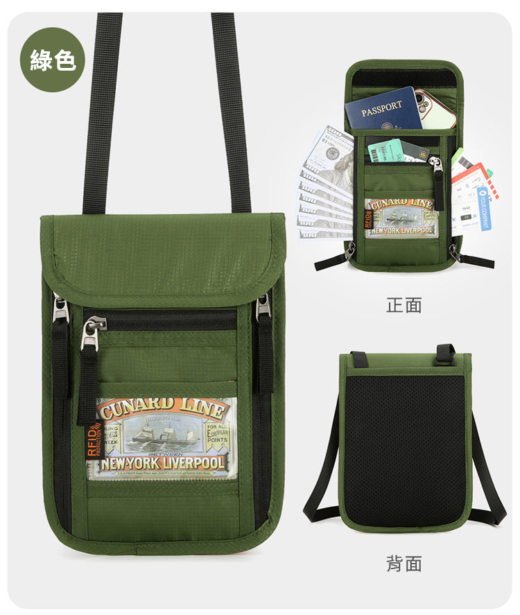 創意小物館 多功能旅行掛脖護照收納包