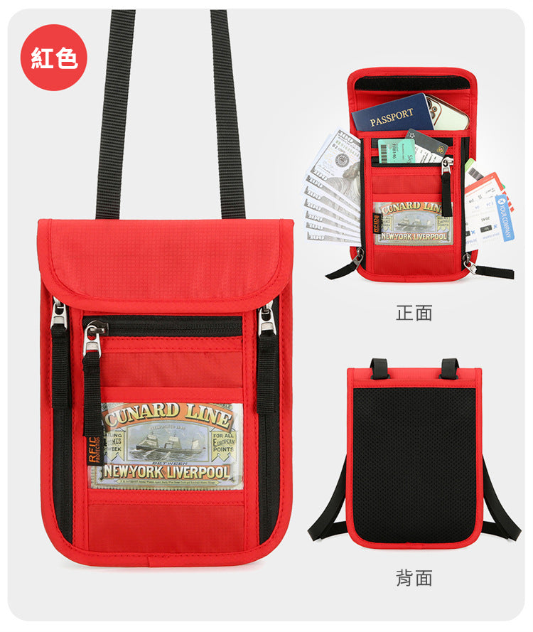 創意小物館 多功能旅行掛脖護照收納包