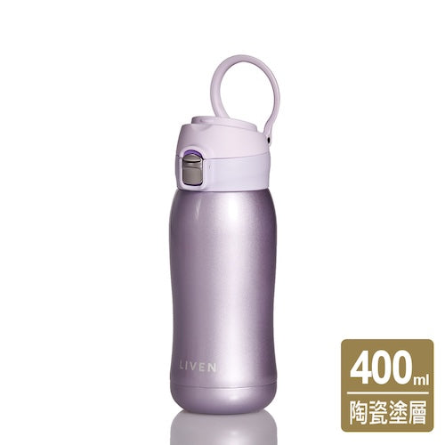 乾唐軒 躍動保溫杯 / 雙層不銹鋼 / 便攜拉環蓋 / 4色 400ml