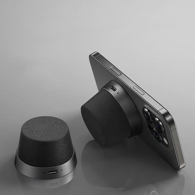 創意小物館 磁吸支架小音箱
